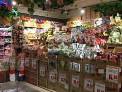 -DON DON DONKI(名珠城店)