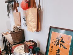 -三目仓咖啡(贤南路店)