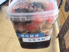 -城墙拐拐火锅(三峡广场黑金冠店)