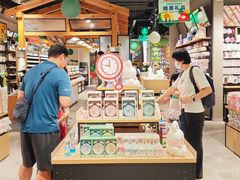 -广州保利时光里(建设大马路店)