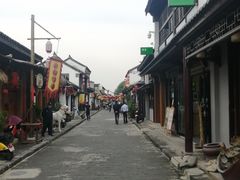 -盂城驿-南门大街