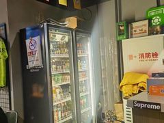 -京狮炙燥·精酿烧烤(首经贸店)