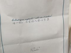 -1Cake壹刻蛋糕(奥体公园味觉艺术馆店)