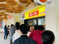 -食膳公园包子铺(烈士公园店)