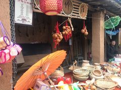 -白鹿原影视城