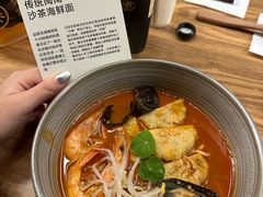 -里面·Noodlology(机电院店)