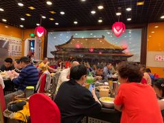 大堂-芦月轩羊蝎子(北蜂窝店)