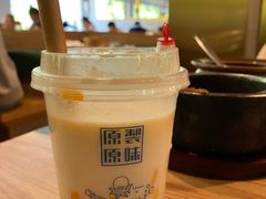 一半芒果一半椰汁-原製原味(普陀山磐龙店)