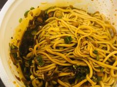 -有礼有面(知春路店)