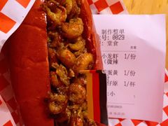 网红小龙虾热狗堡-Eckl’s爱氏热狗(猫街店)
