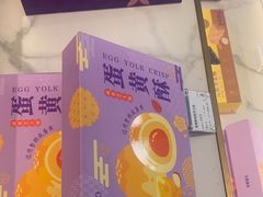 -GANSO元祖食品(双井店)