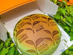 -KUMO KUMO甜品·冰淇淋(深圳壹方城店)