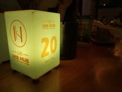 -HIB HUB公社(解放西路店)