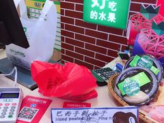 -百果园PAGODA(玄武成贤街店)