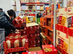 -山姆会员商店(亦庄创意生活广场店)