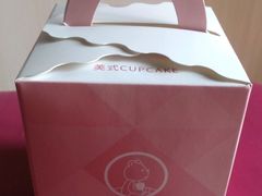 -CAKE BOSS 蛋糕老板(领展购物广场·中关村店)