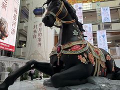 -北京世纪金源购物中心(远大路店)