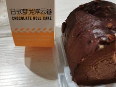 -盒马鲜生(皇庭广场店)