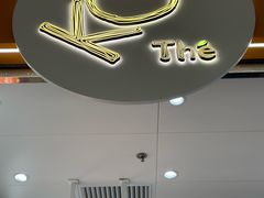 -KOI Thé(力宝广场店)