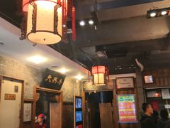 大堂-天兴居(鲜鱼口街店)
