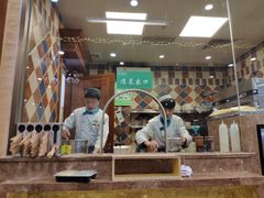 -巴依老爷新疆美食(望京小街店)