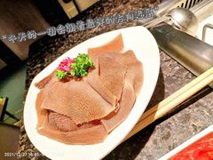 黄喉毛肚-海底捞火锅(崇文门新世界百货店)