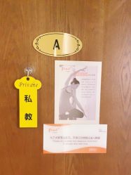-FineYoga梵音瑜伽·普拉提