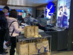 -luckincoffee瑞幸咖啡(香港名店街店)