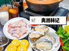 -百老汇美食街