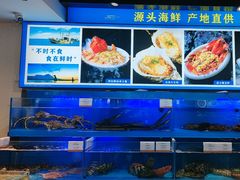 -臻悦海宴.家宴(奥体中心店)