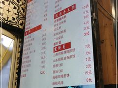 -嗲德来·豆浆·油条(商城路店)