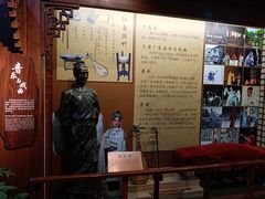 -中国京杭大运河博物馆