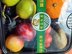 -舟市水产蒸汽活海鲜自助(卓悦汇店)