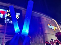 -石家庄万象城