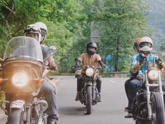 -山王坪喀斯特国家生态公园