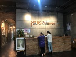 -iplus爱家高端孕妇摄影