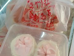 奶油小花-中关村茶点