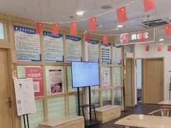 -承启堂中医馆·推拿·针灸·把脉(青羊馆)