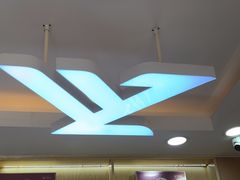 -郑远元专业修脚房(郁花园店)