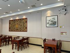 -王興記(南禅寺店)