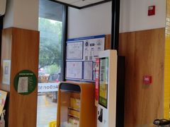 -麦当劳(安定门外大街店)
