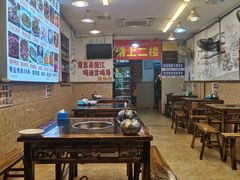 -胖娃古镇鸡杂(磁器口总店)
