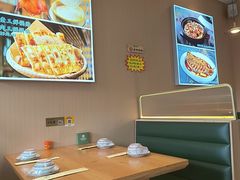 -满盛春饼·新津菜(河北路总店)
