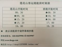 皇家太平洋酒店-香港皇家太平洋酒店