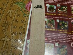 -小娘惹厨房Little Nyonya(狮城有约上榜店)