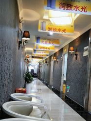 -深圳阳光医疗美容医院·旗舰店