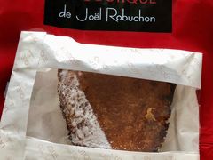 -Salon de The de Joel Robuchon(外滩18号店)