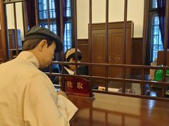 -沈阳金融博物馆