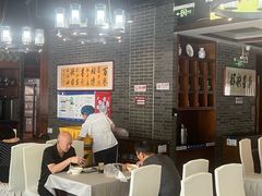 -金家老三饭庄(常营店)