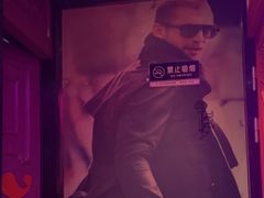 -UK派对KTV(日月广场店)